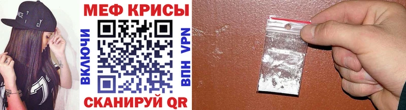 Хочу наркоту Смоленск АМФ  A-PVP  Конопля  Мефедрон  COCAIN 