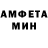 МЕТАДОН мёд Mole S_V