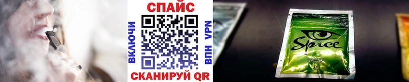 БУТИРАТ 99%  Смоленск 