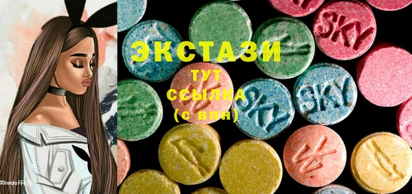 mix Горняк