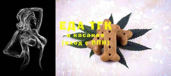 mix Горняк