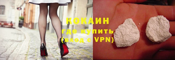 mix Горняк