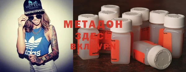 mix Горняк