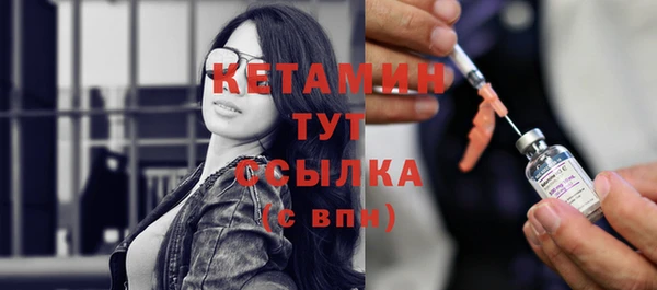 mix Горняк