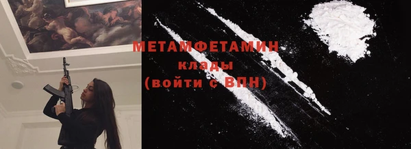 mix Горняк