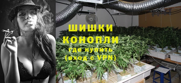 mix Горняк