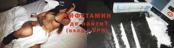 mix Горняк