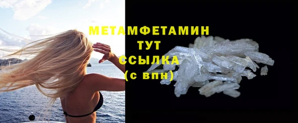mix Горняк