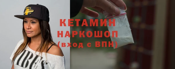 mix Горняк
