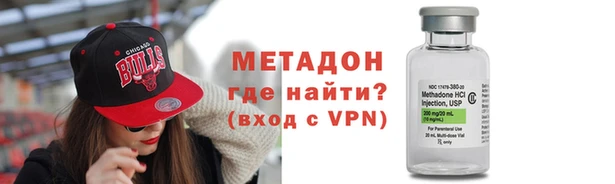 mix Горняк