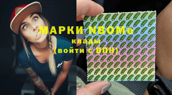 mix Горняк