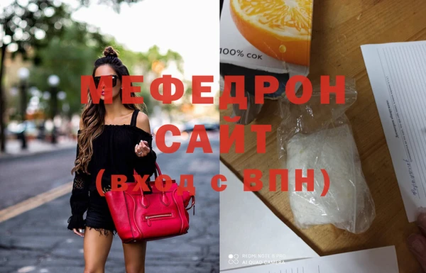 mix Горняк