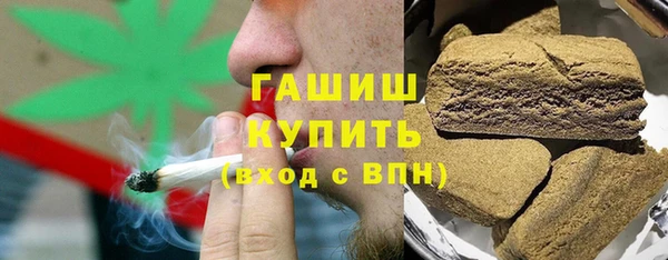 mdma Горно-Алтайск