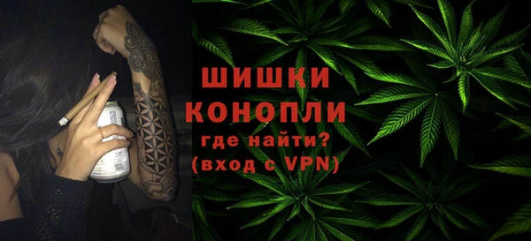 mix Горняк